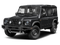 2026 INEOS Grenadier Station Wagon Trialmaster Edition