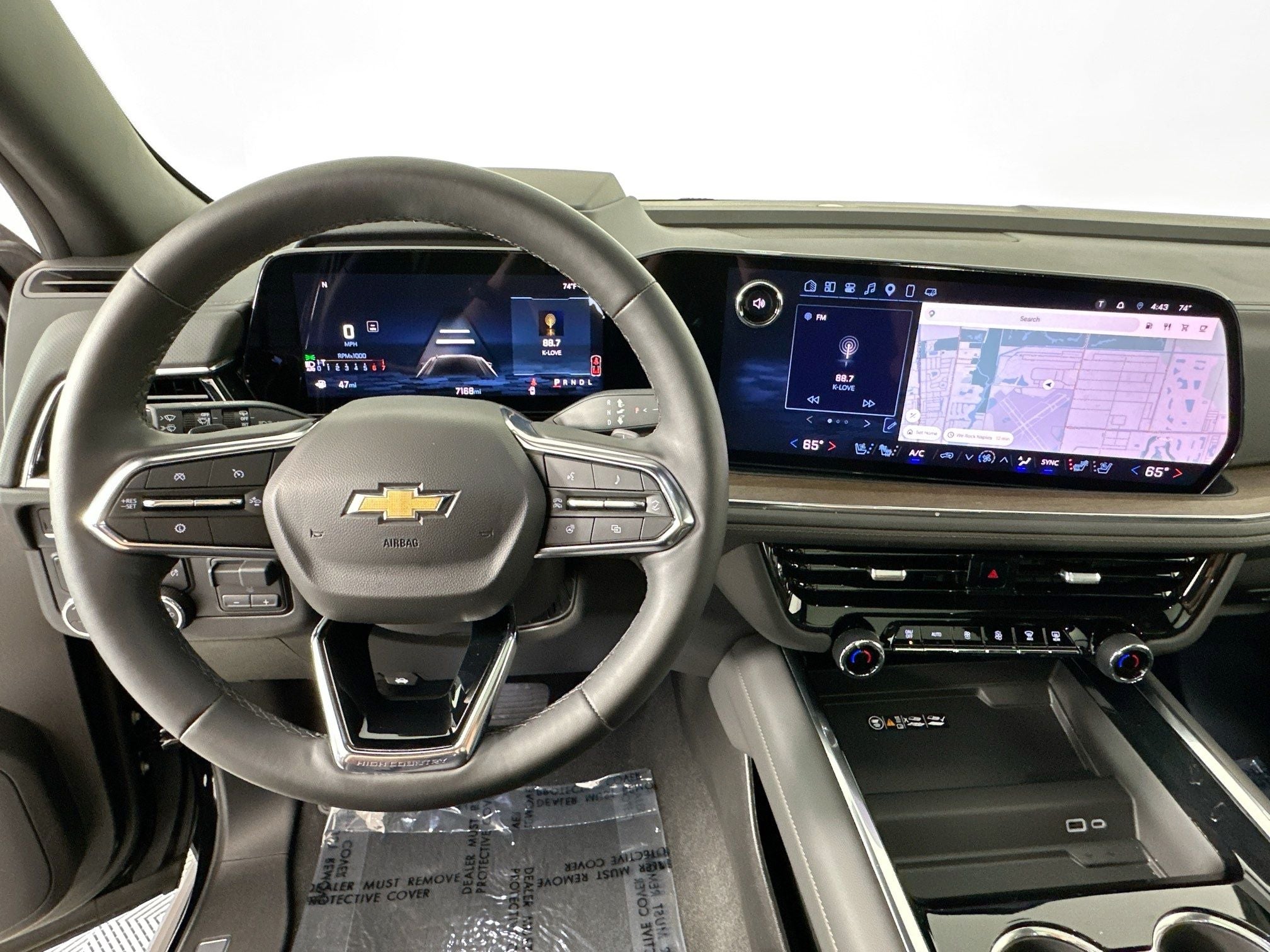 2025 Chevrolet Suburban High Country