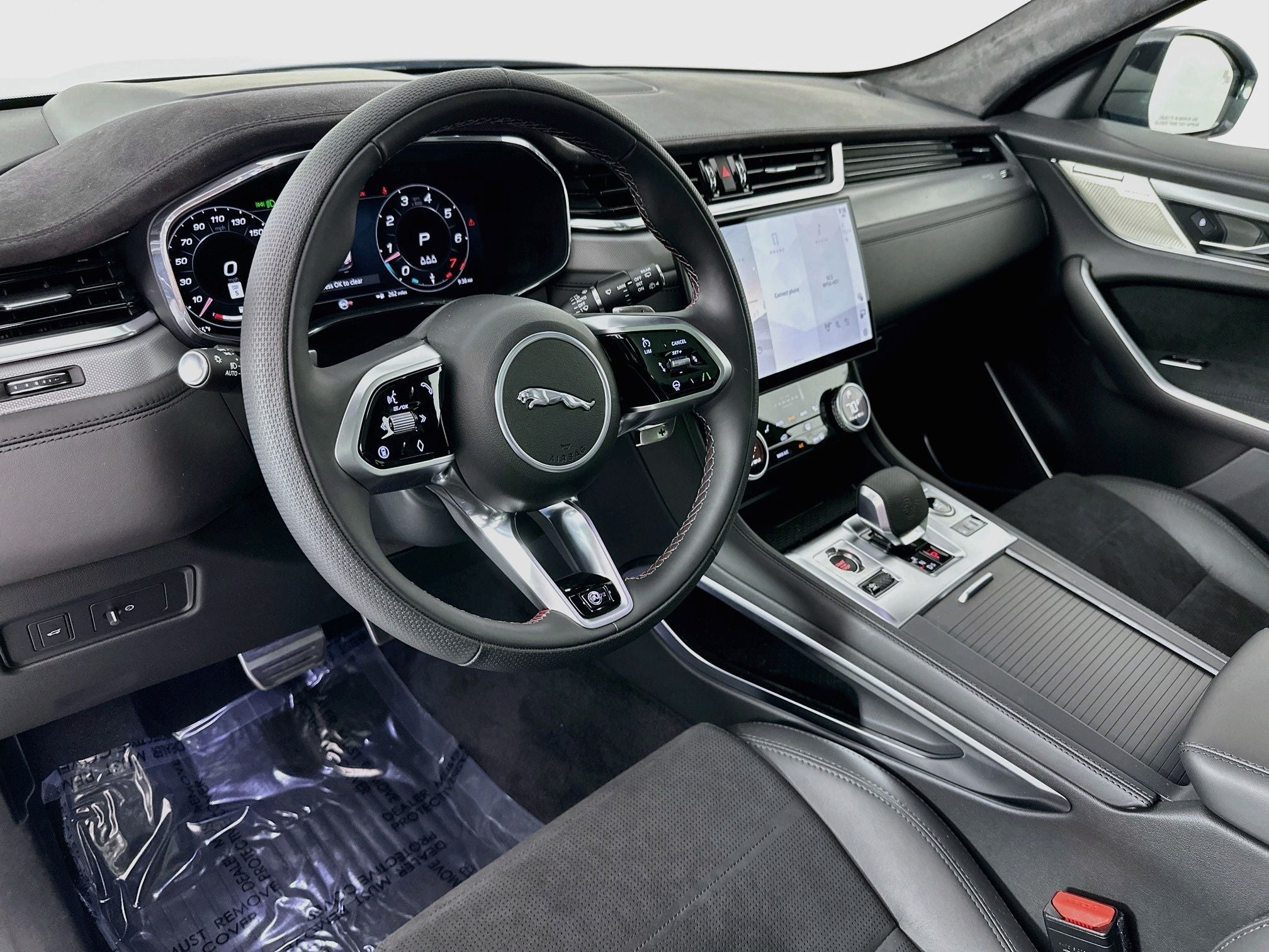 2026 Jaguar F-PACE SVR