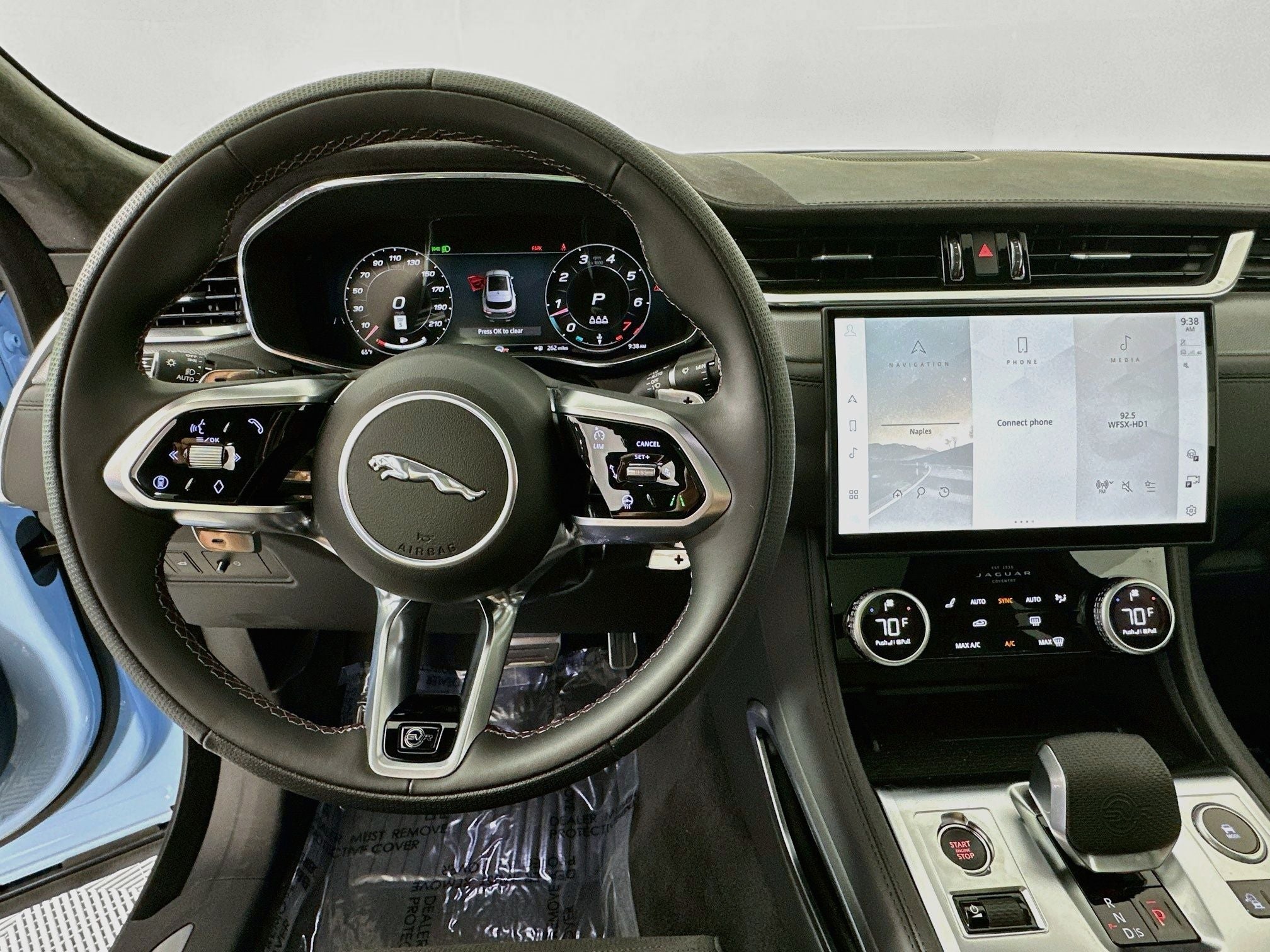 2026 Jaguar F-PACE SVR