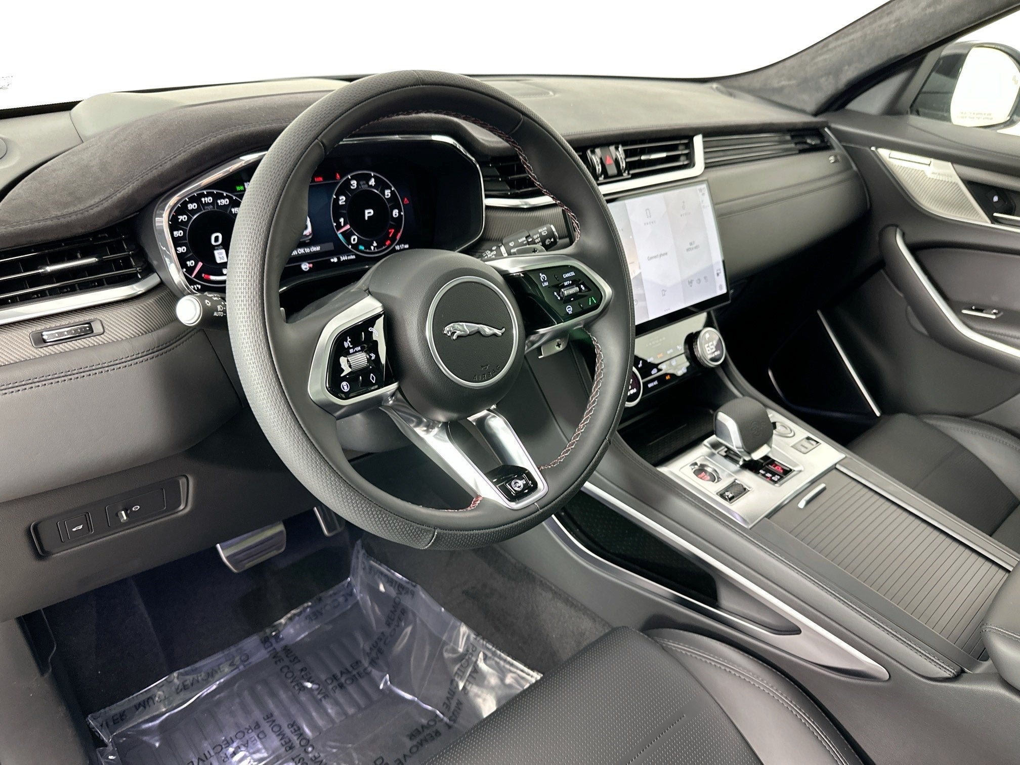 2026 Jaguar F-PACE SVR