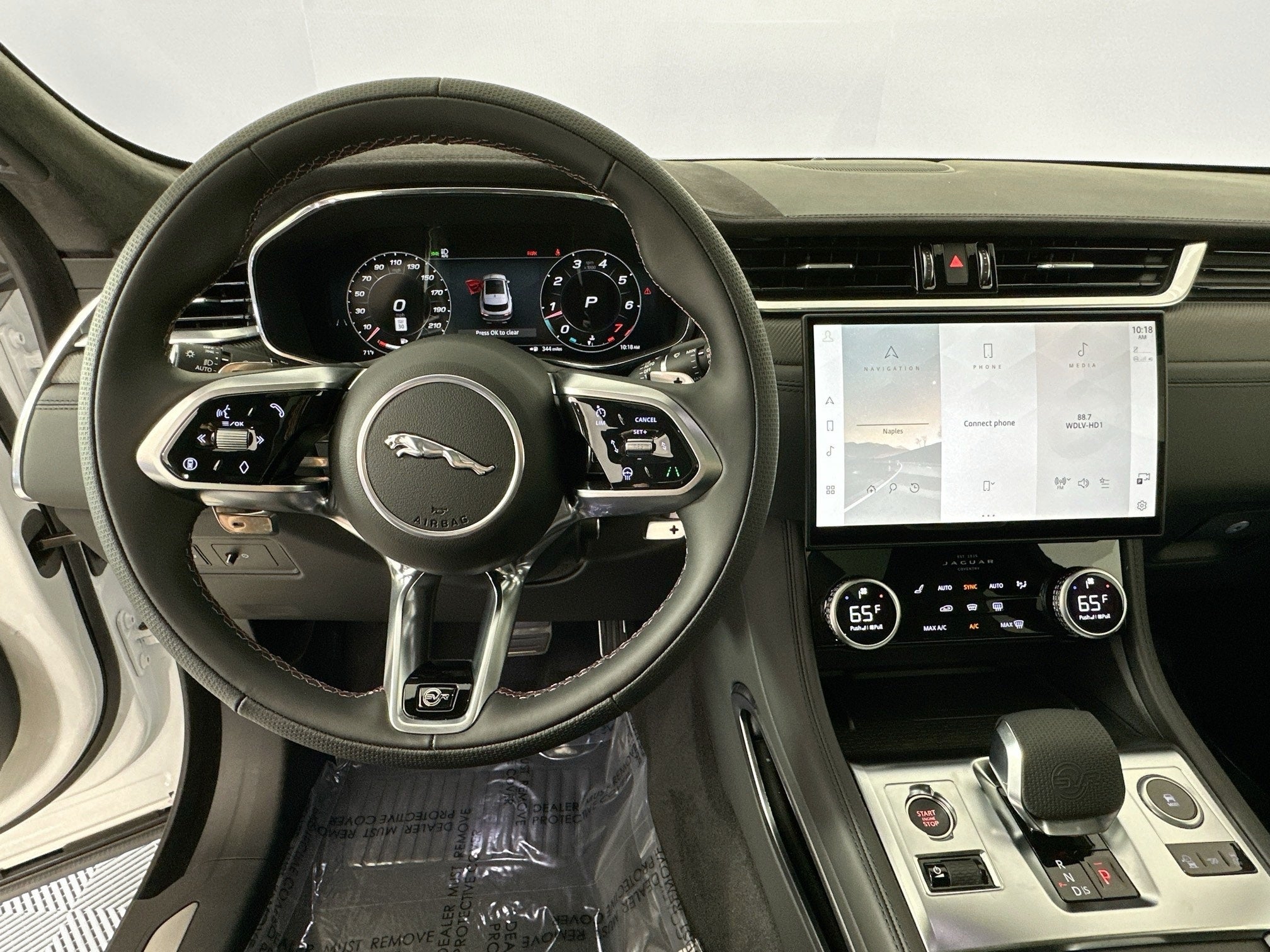 2026 Jaguar F-PACE SVR