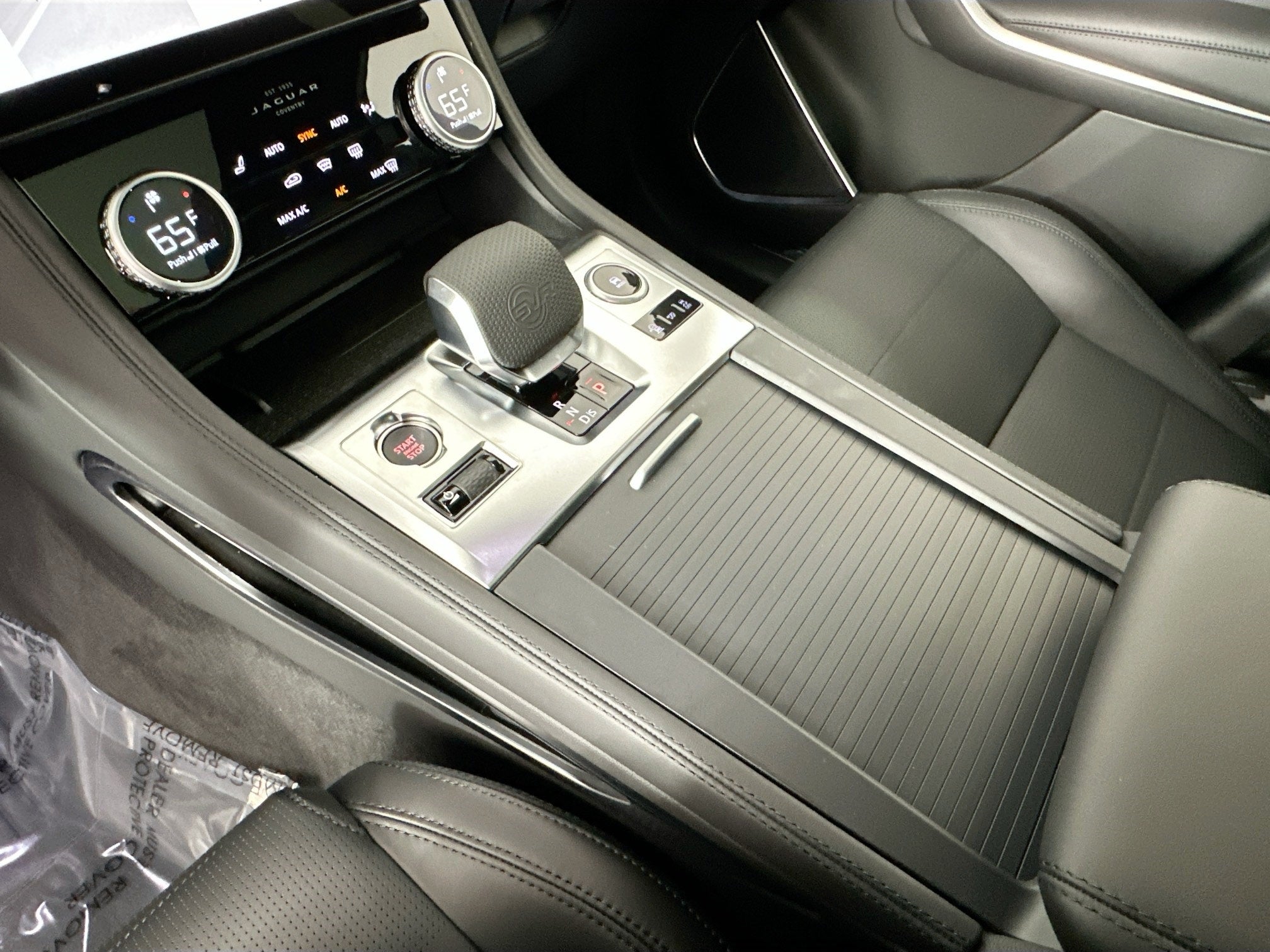 2026 Jaguar F-PACE SVR