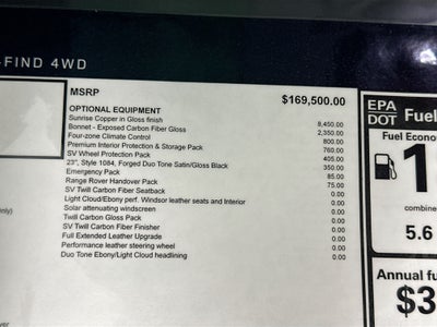 2026 Land Rover Range Rover Sport SV