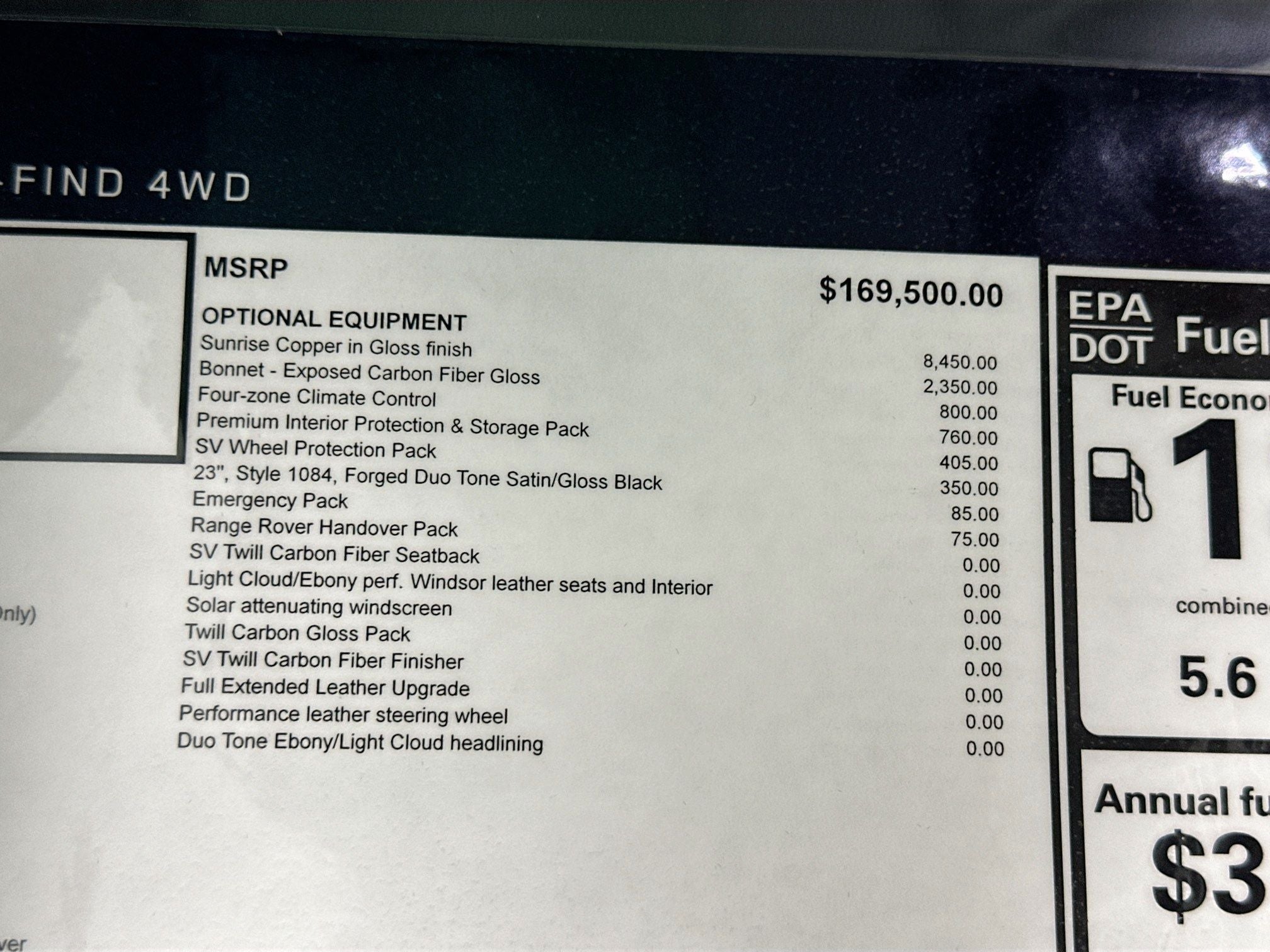 2026 Land Rover Range Rover Sport SV