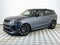 2026 Land Rover Range Rover Sport SV