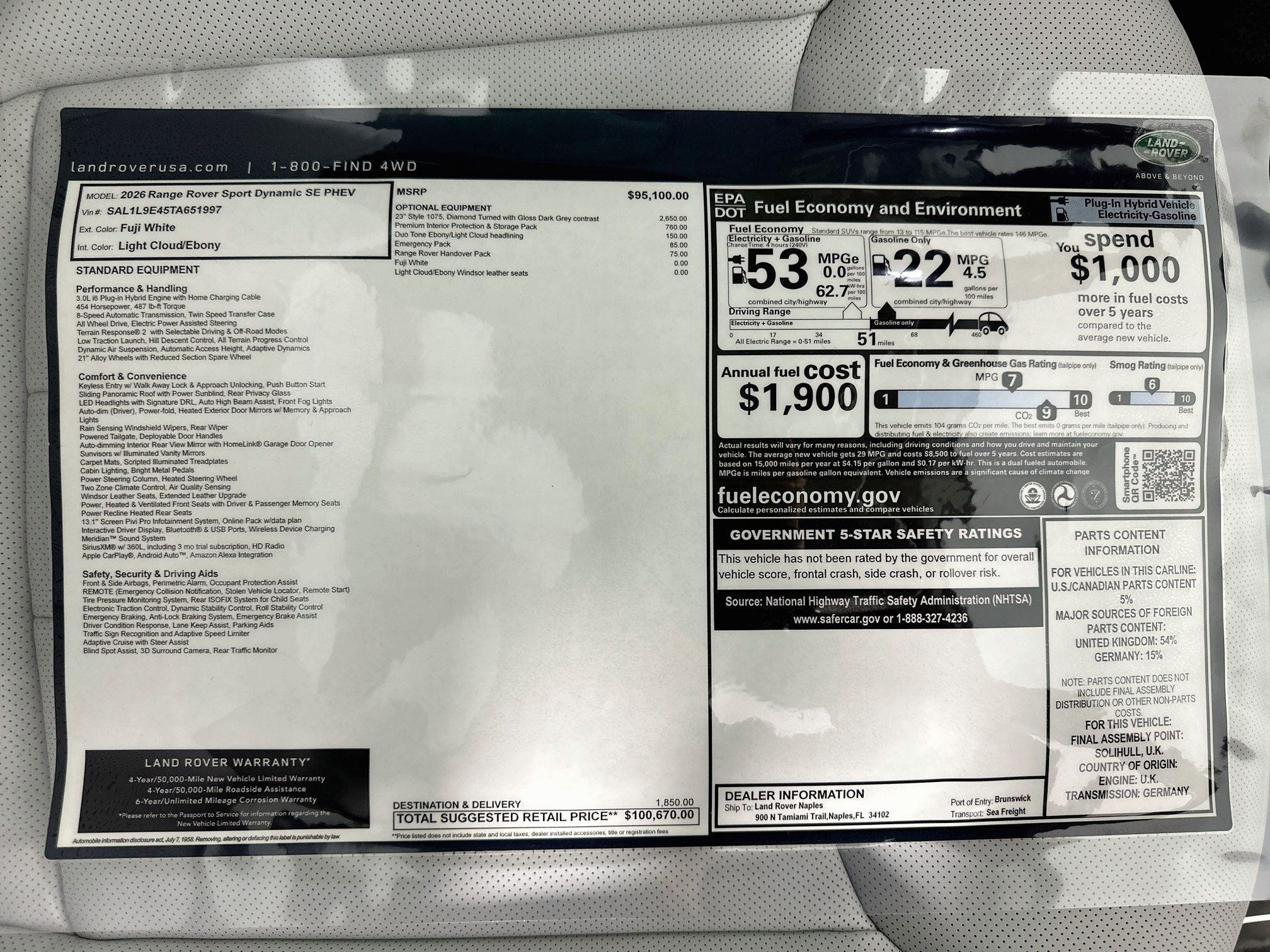 2026 Land Rover Range Rover Sport Plug-in Hybrid Dynamic SE