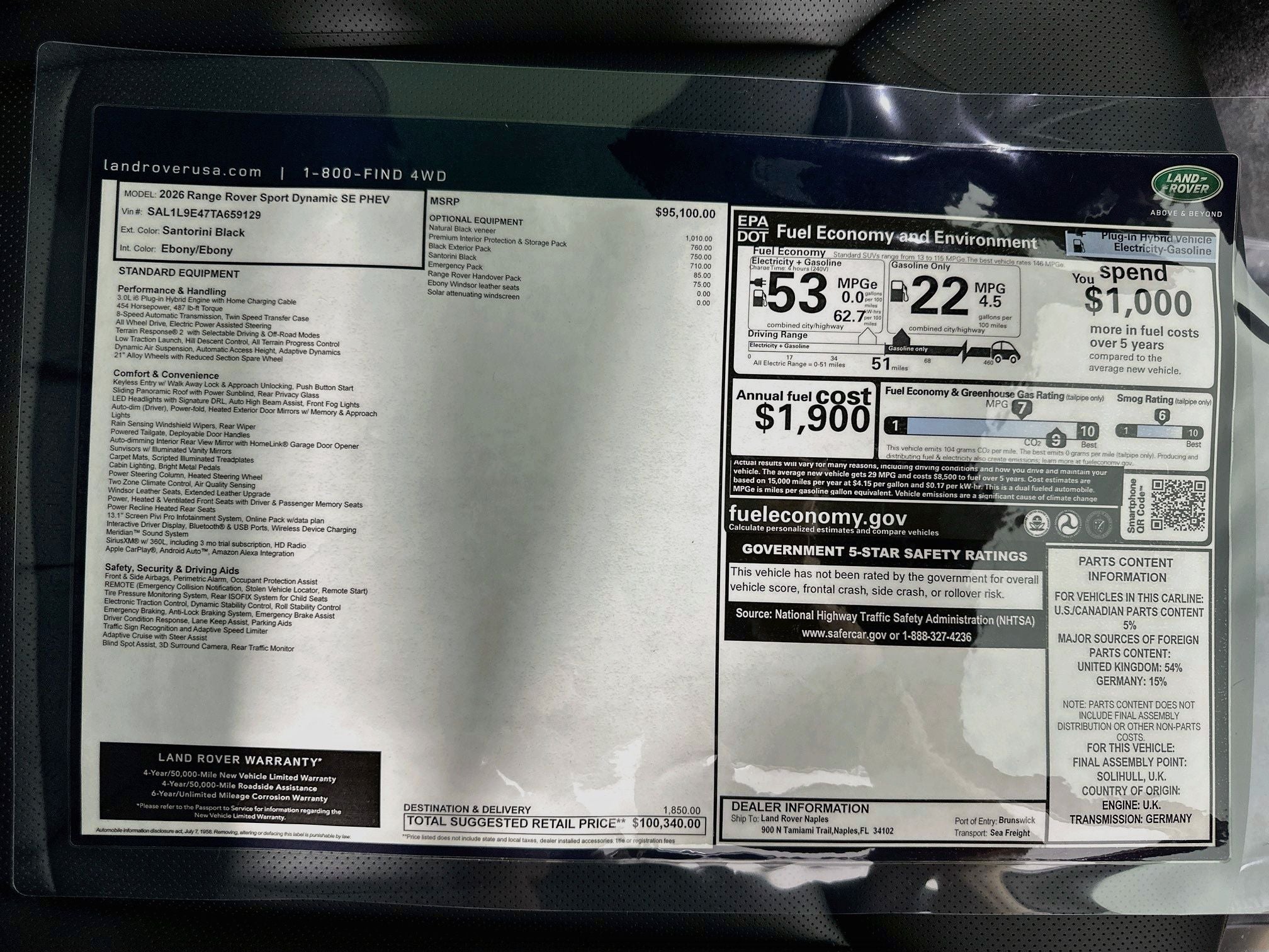 2026 Land Rover Range Rover Sport Plug-in Hybrid Dynamic SE