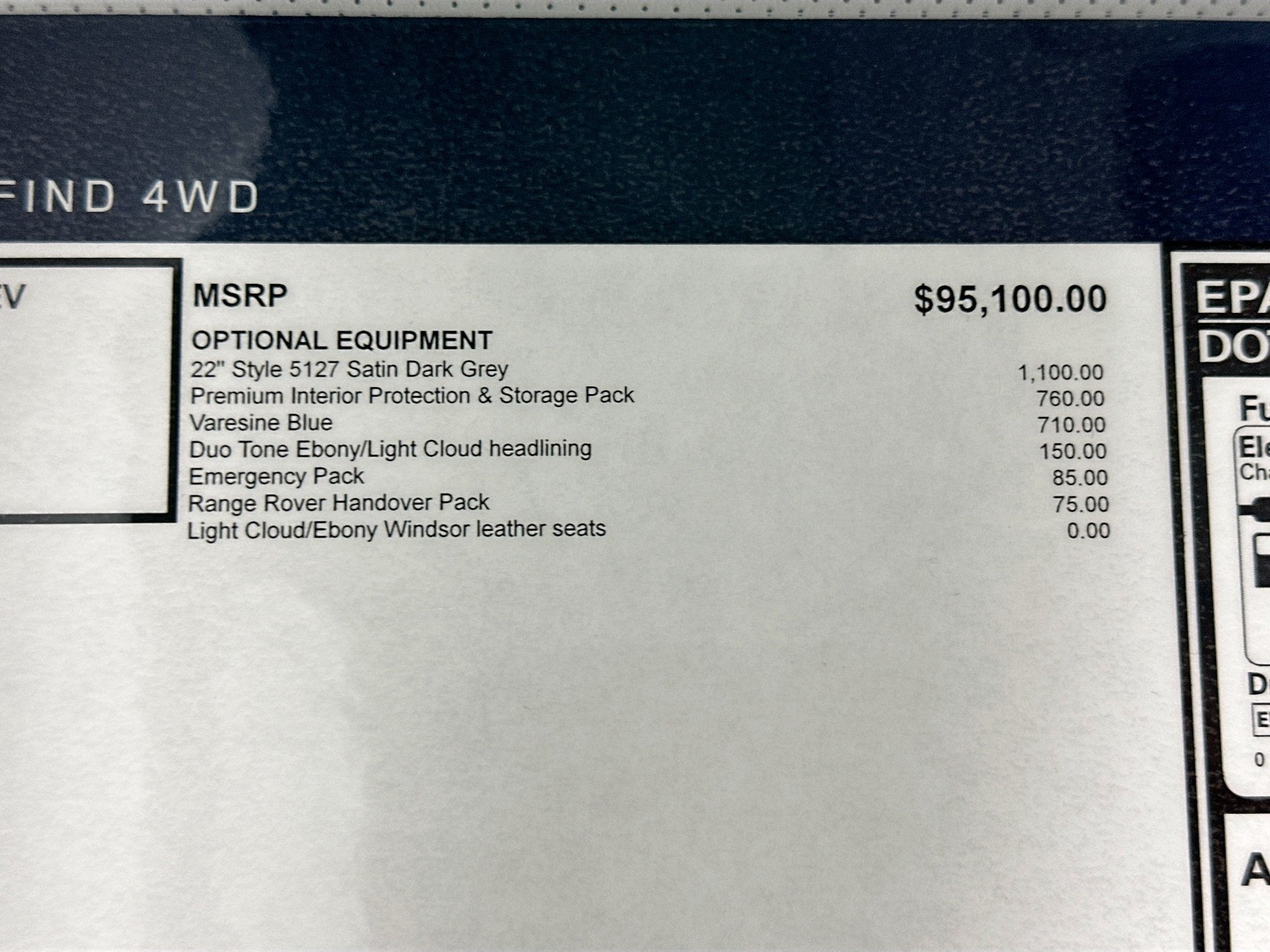 2026 Land Rover Range Rover Sport Plug-in Hybrid Dynamic SE
