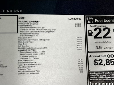 2026 Land Rover Range Rover Sport Dynamic SE