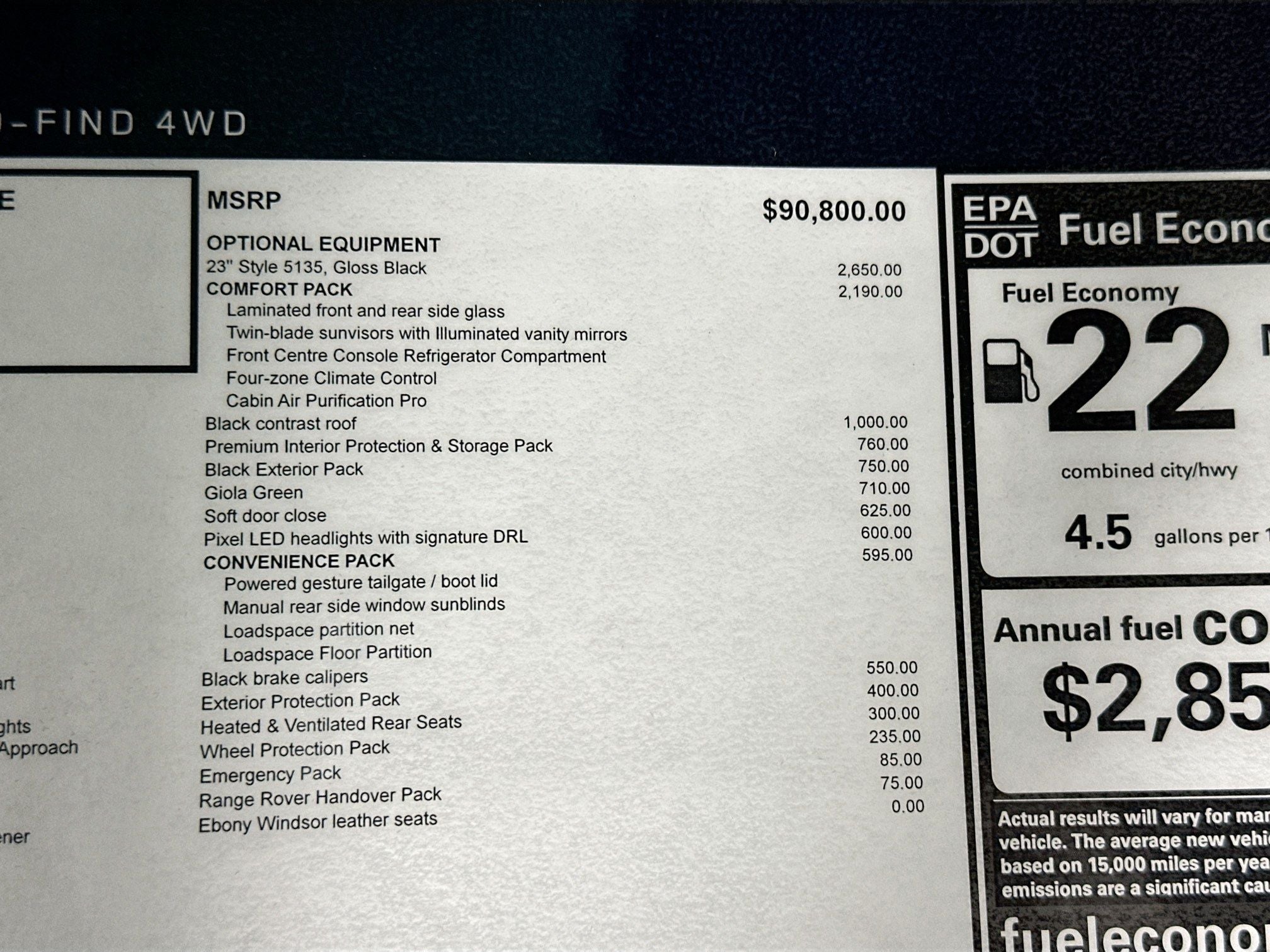 2026 Land Rover Range Rover Sport Dynamic SE