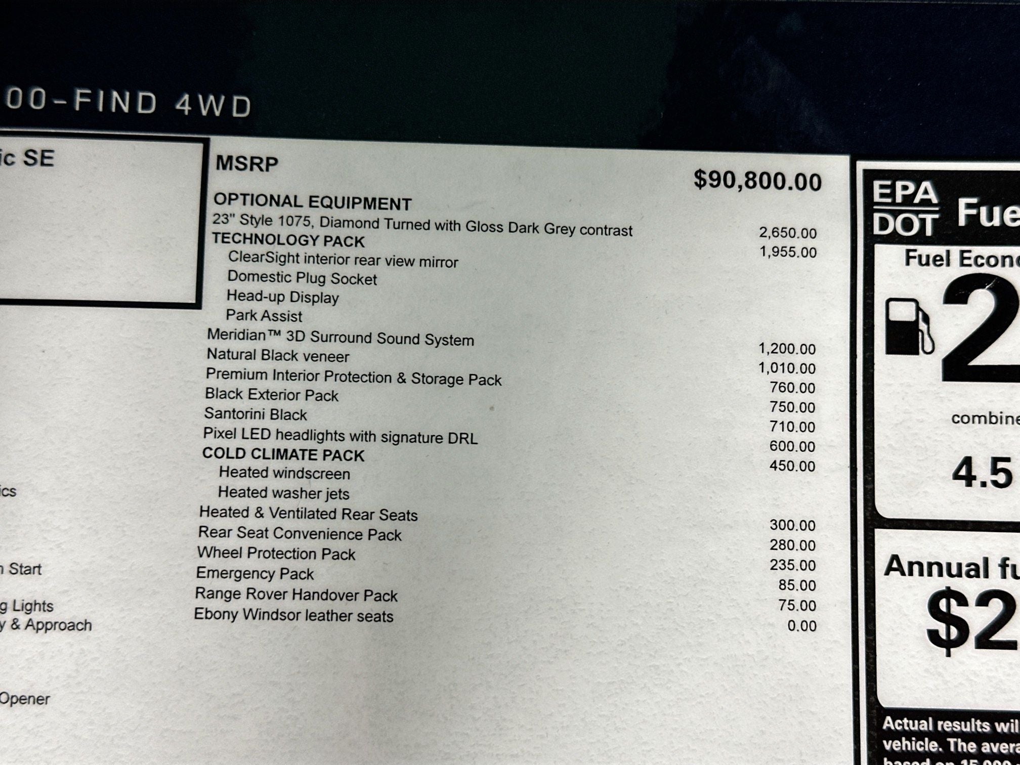 2026 Land Rover Range Rover Sport Dynamic SE