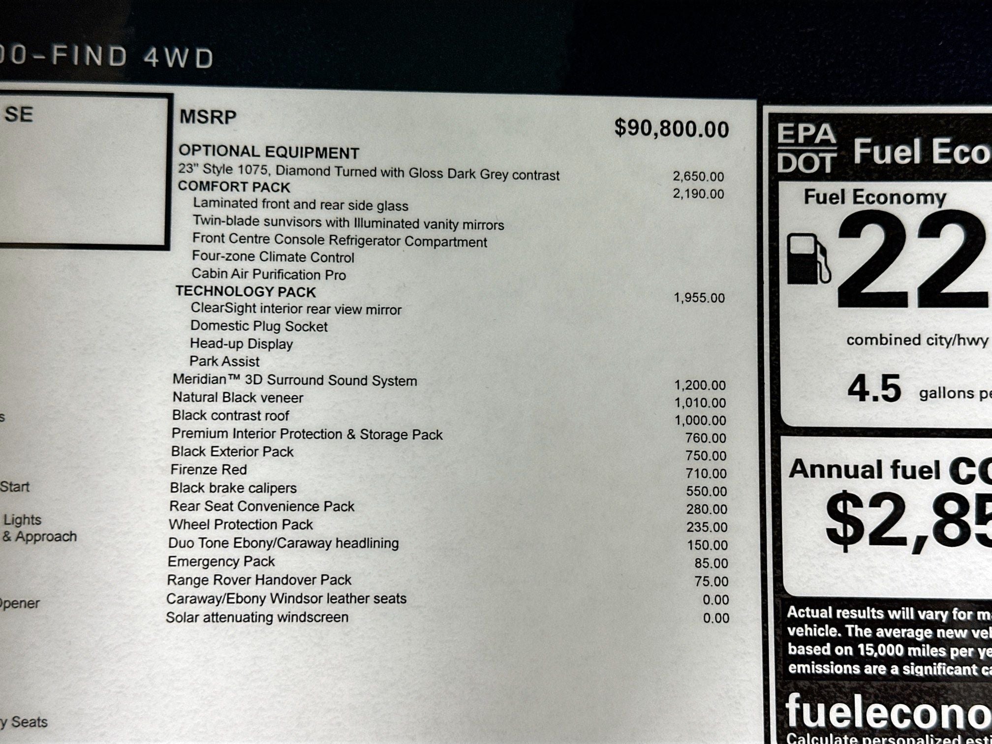 2026 Land Rover Range Rover Sport Dynamic SE