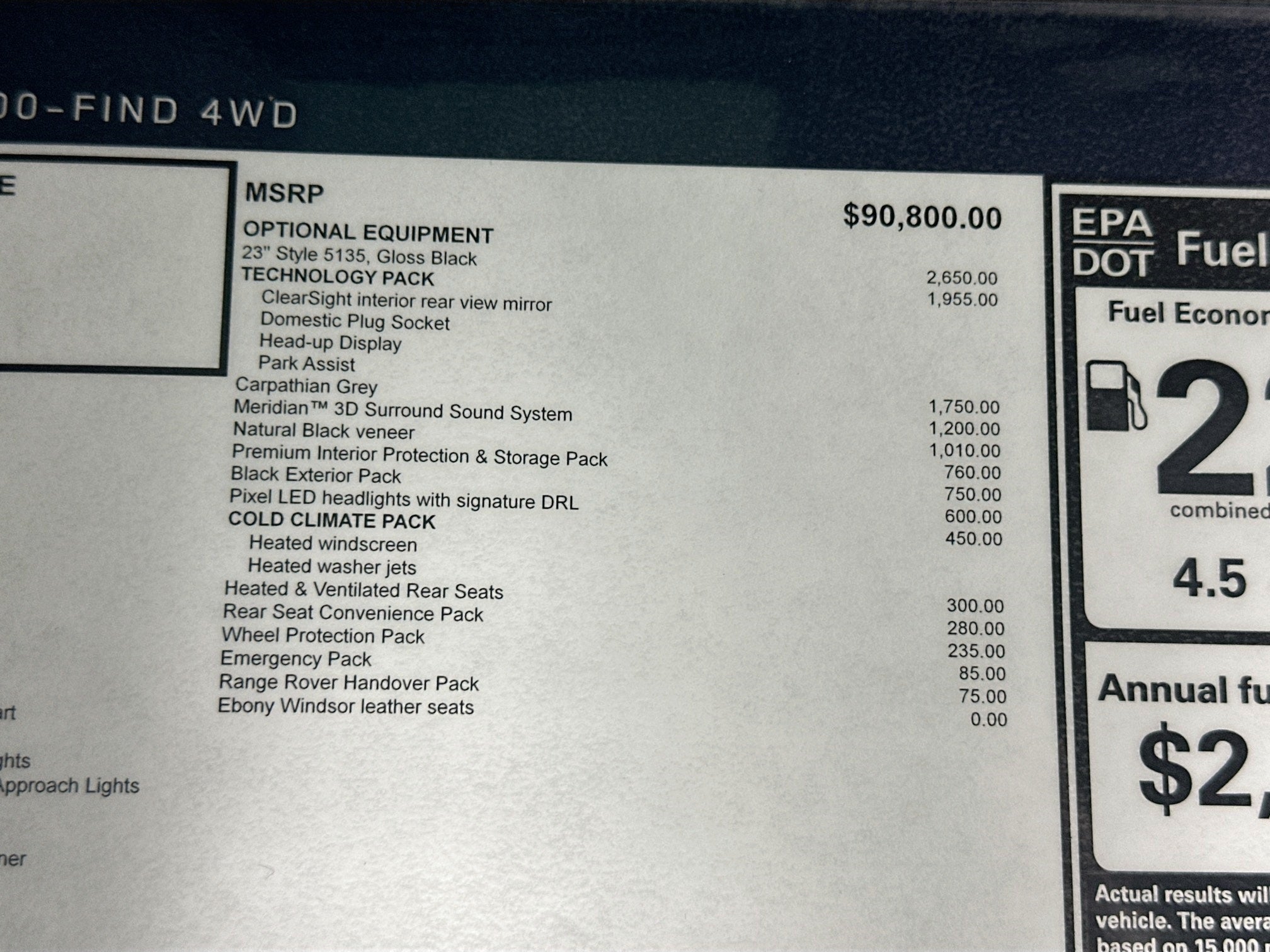 2026 Land Rover Range Rover Sport Dynamic SE