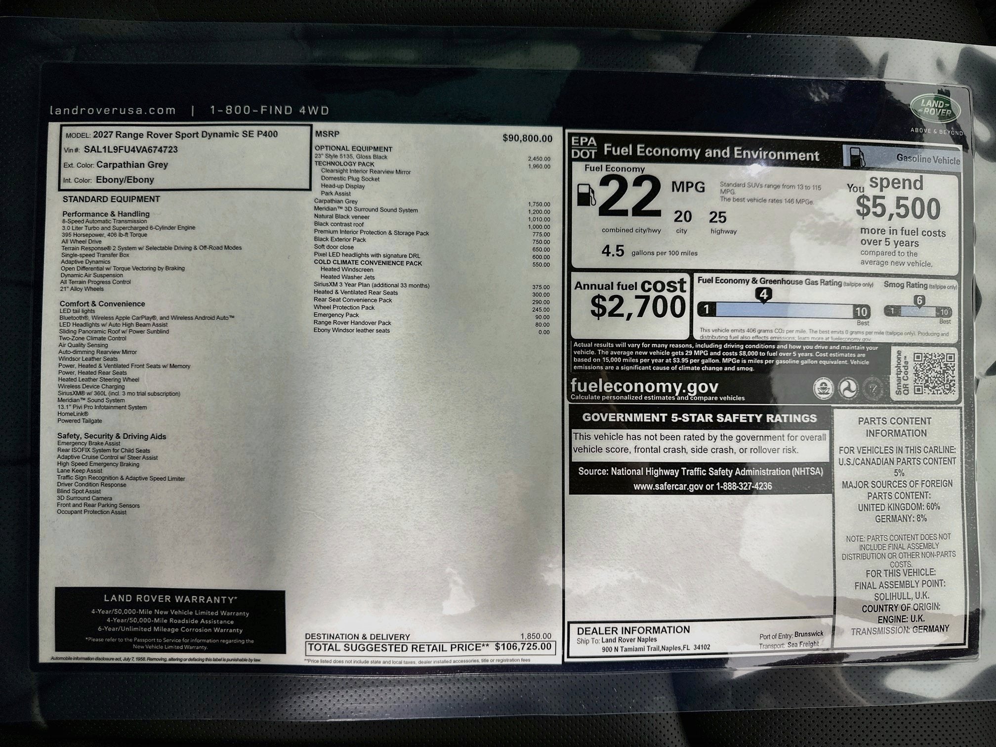 2027 Land Rover Range Rover Sport Dynamic SE