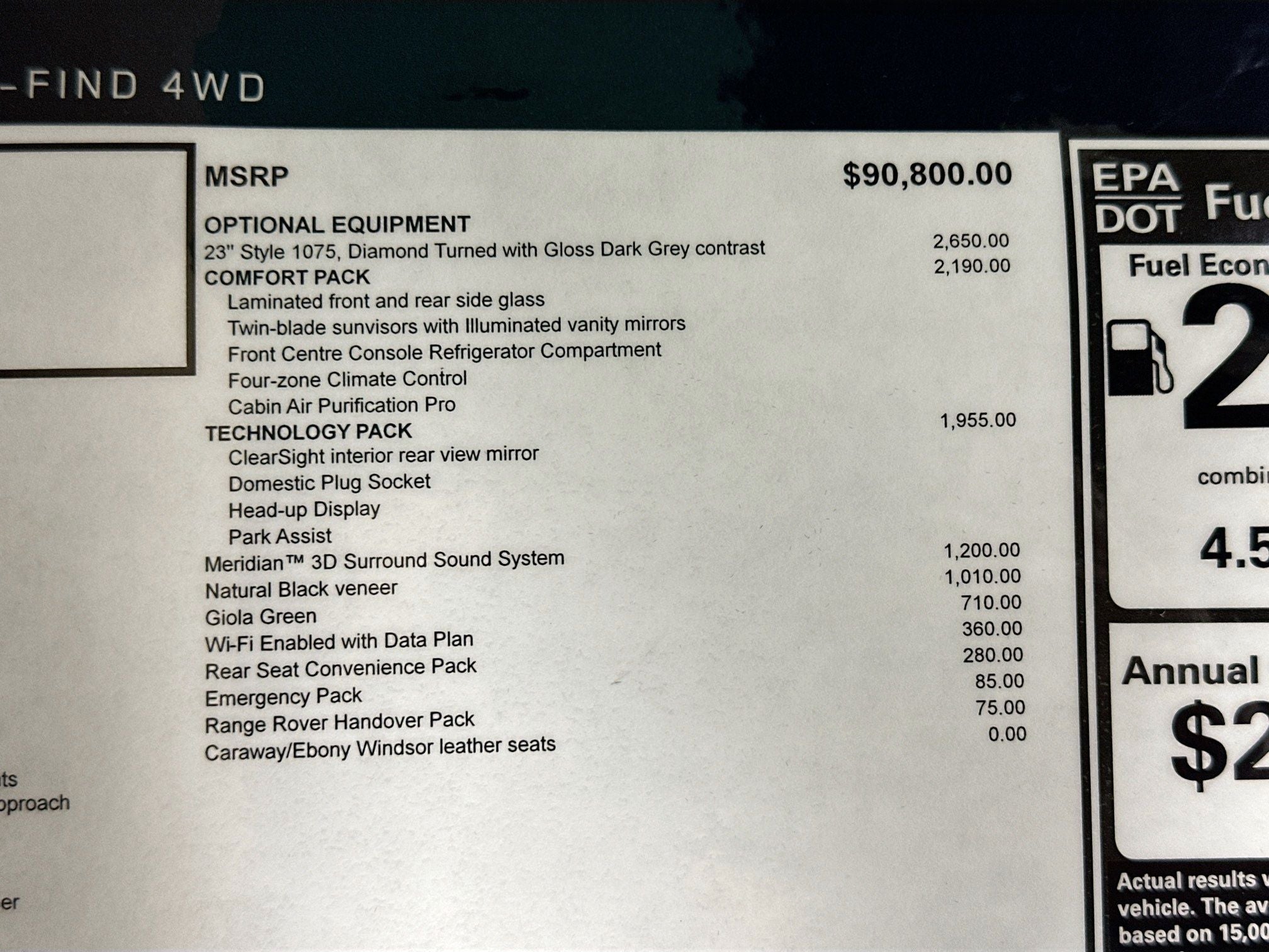 2026 Land Rover Range Rover Sport Dynamic SE