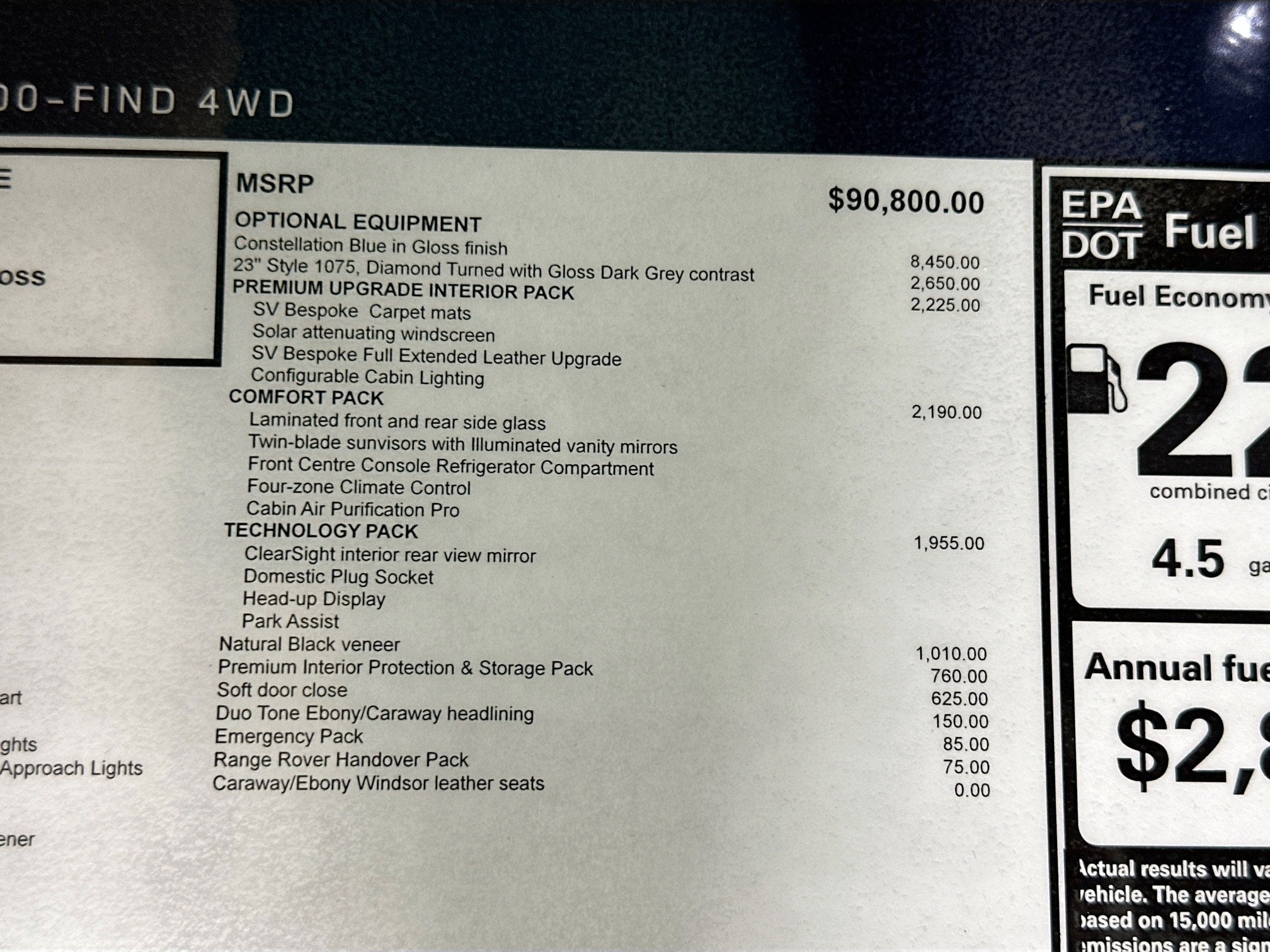 2026 Land Rover Range Rover Sport Dynamic SE