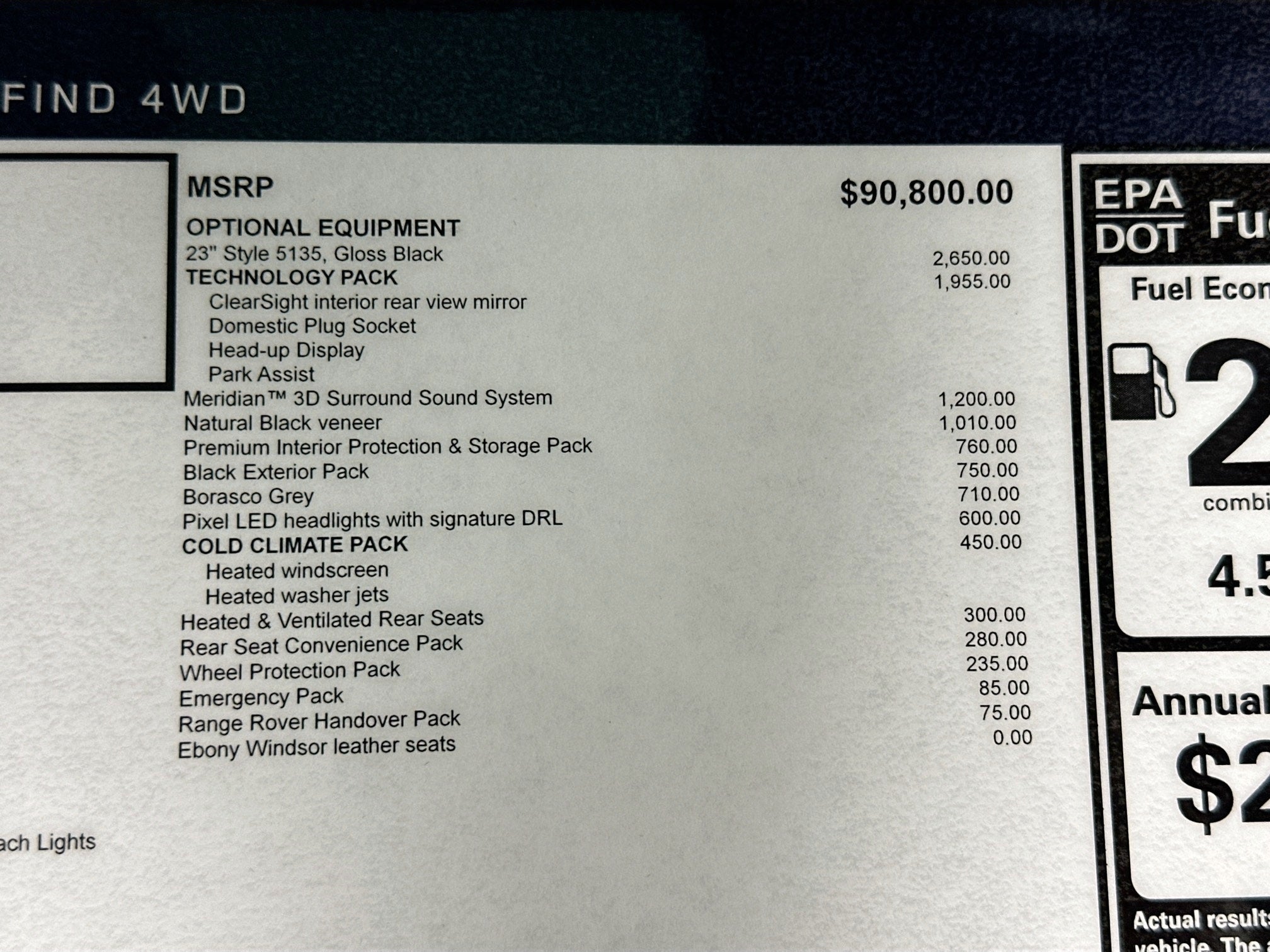 2026 Land Rover Range Rover Sport Dynamic SE