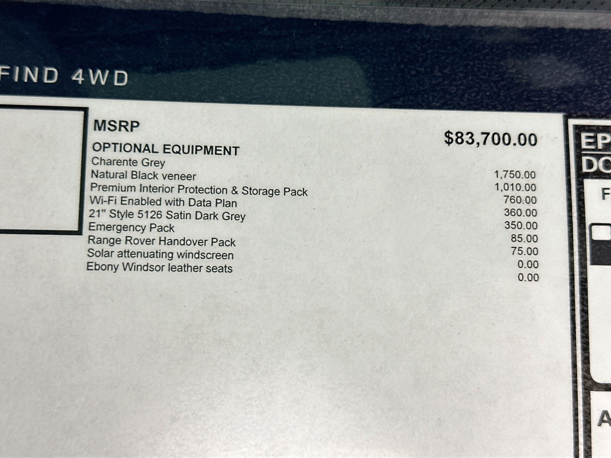 2026 Land Rover Range Rover Sport SE