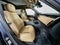 2026 Land Rover Range Rover Sport SE