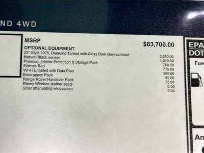 2026 Land Rover Range Rover Sport SE