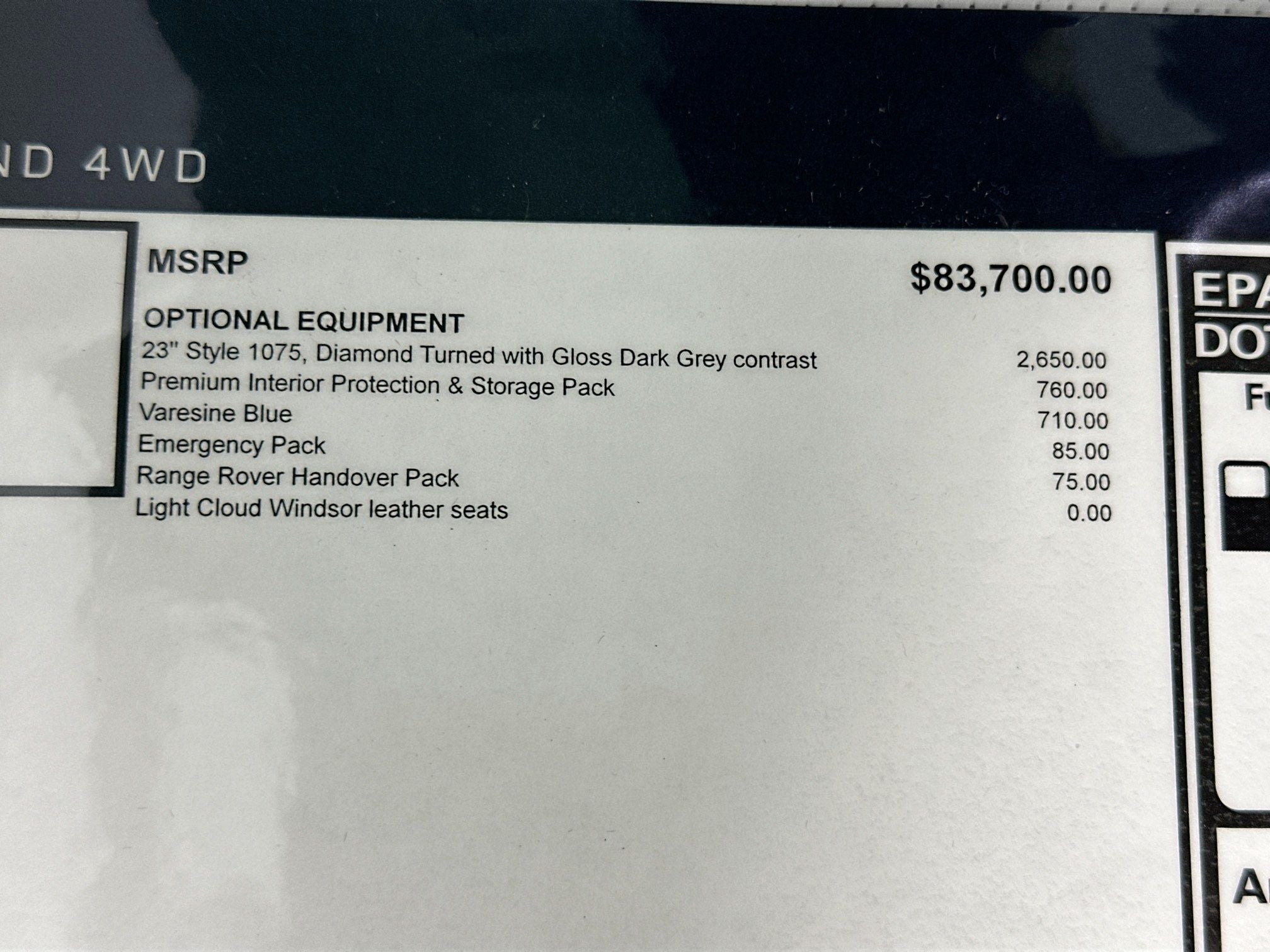 2026 Land Rover Range Rover Sport SE