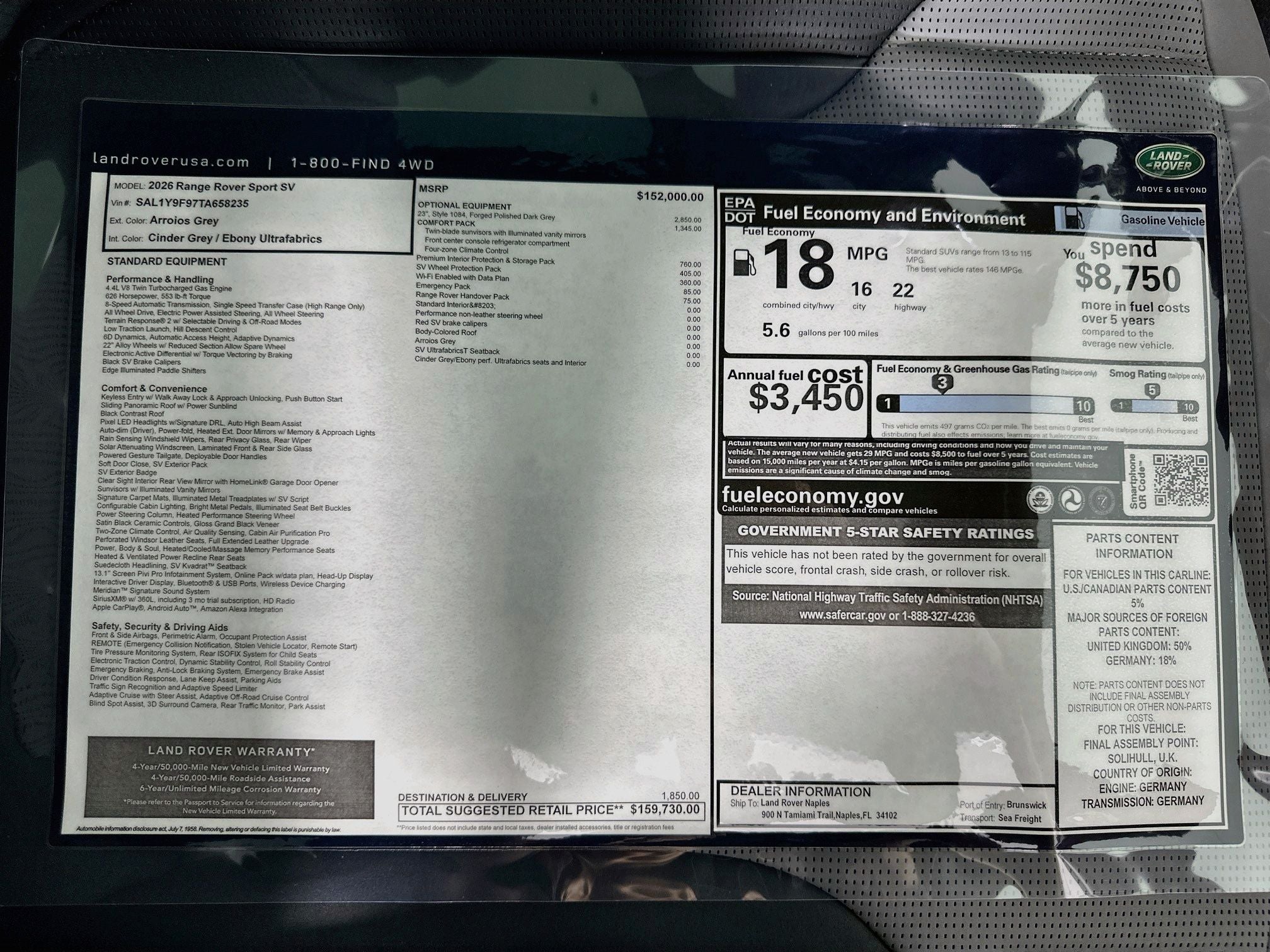 2026 Land Rover Range Rover Sport SV