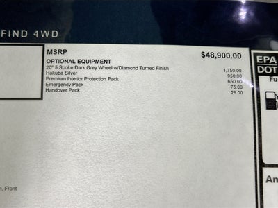 2025 Land Rover Discovery Sport S