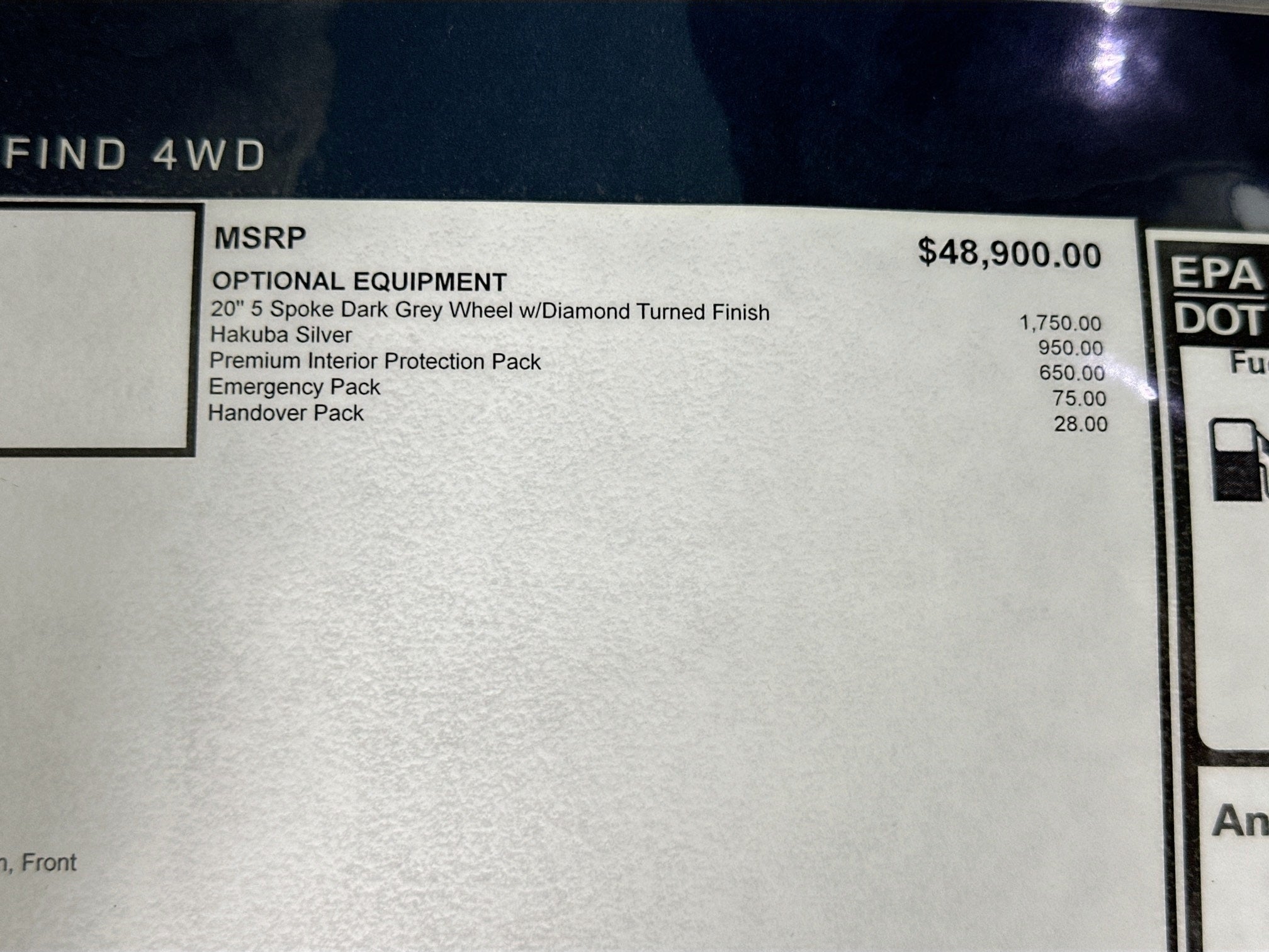 2025 Land Rover Discovery Sport S