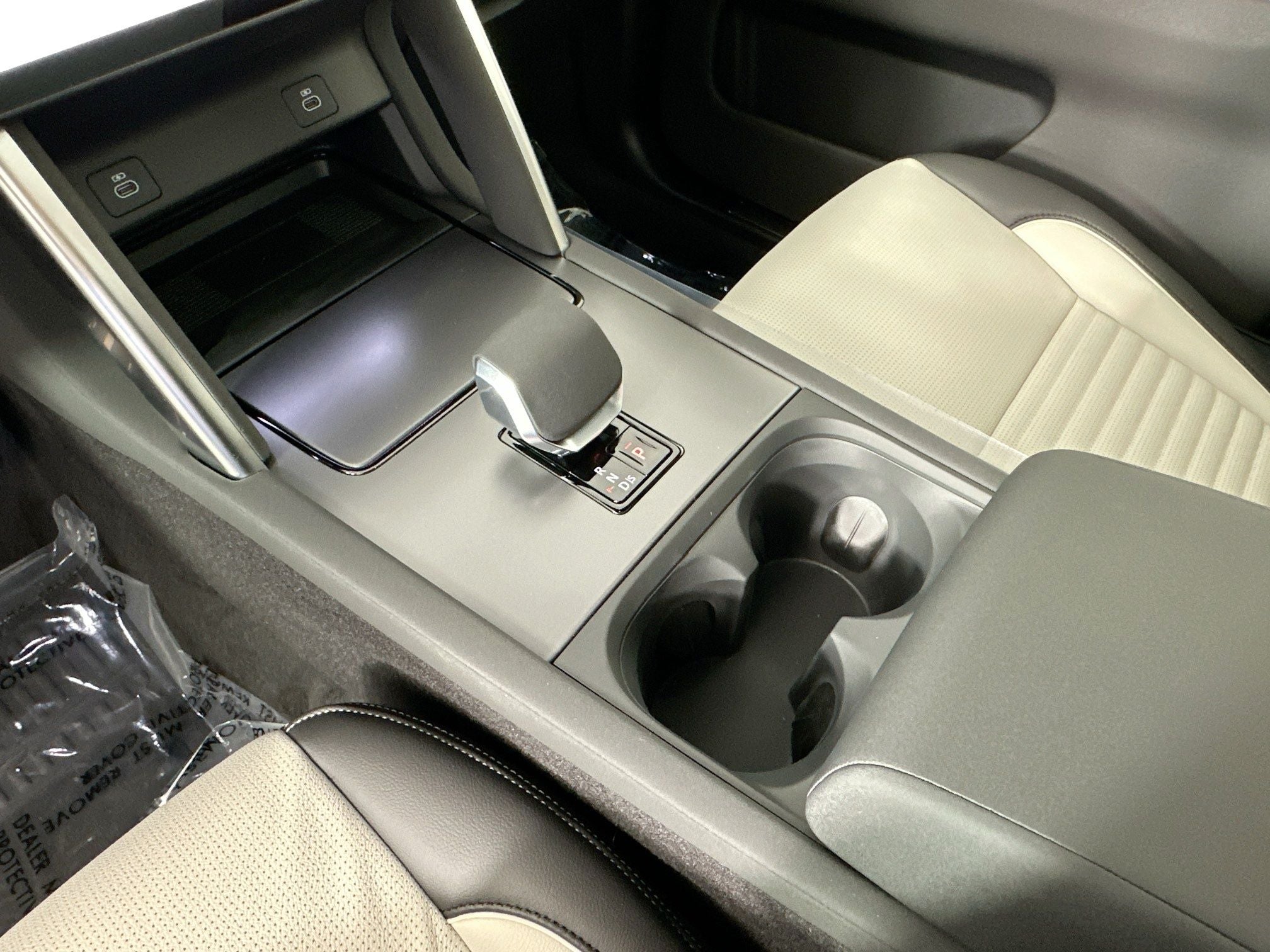2026 Land Rover Discovery Sport Landmark