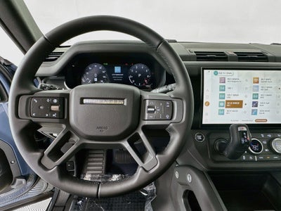 2026 Land Rover Defender 110 X-Dynamic SE