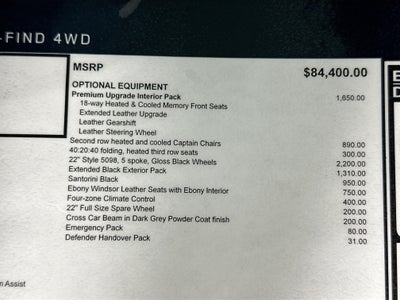 2026 Land Rover Defender 130 X-Dynamic SE