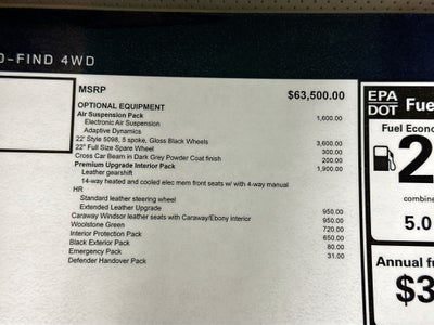2026 Land Rover Defender 110 S