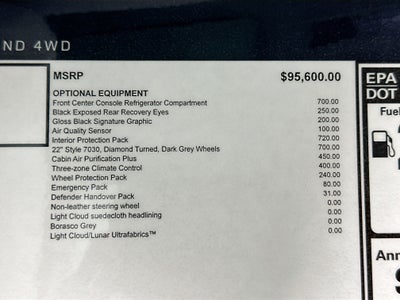 2026 Land Rover Defender 110 Base
