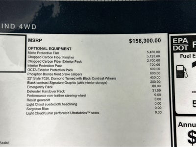2026 Land Rover Defender 110 OCTA