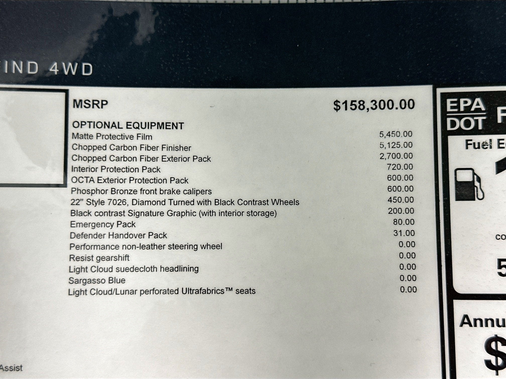 2026 Land Rover Defender 110 OCTA