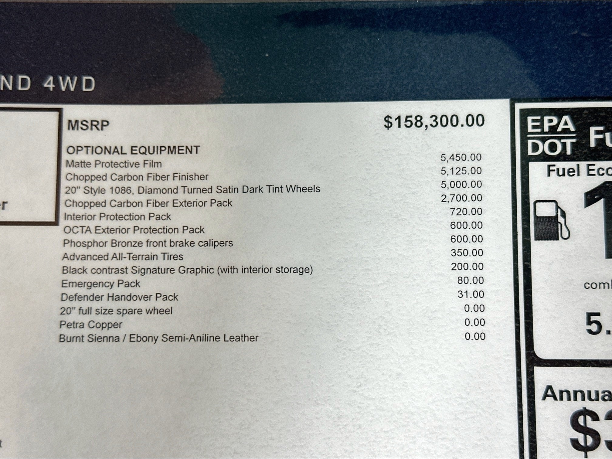 2026 Land Rover Defender 110 V8