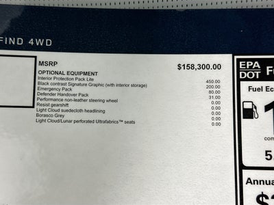 2026 Land Rover Defender 110 OCTA