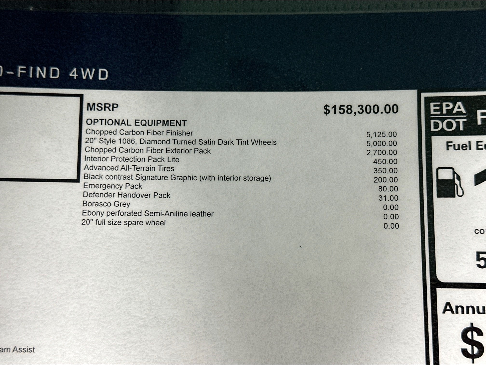 2026 Land Rover Defender 110 OCTA