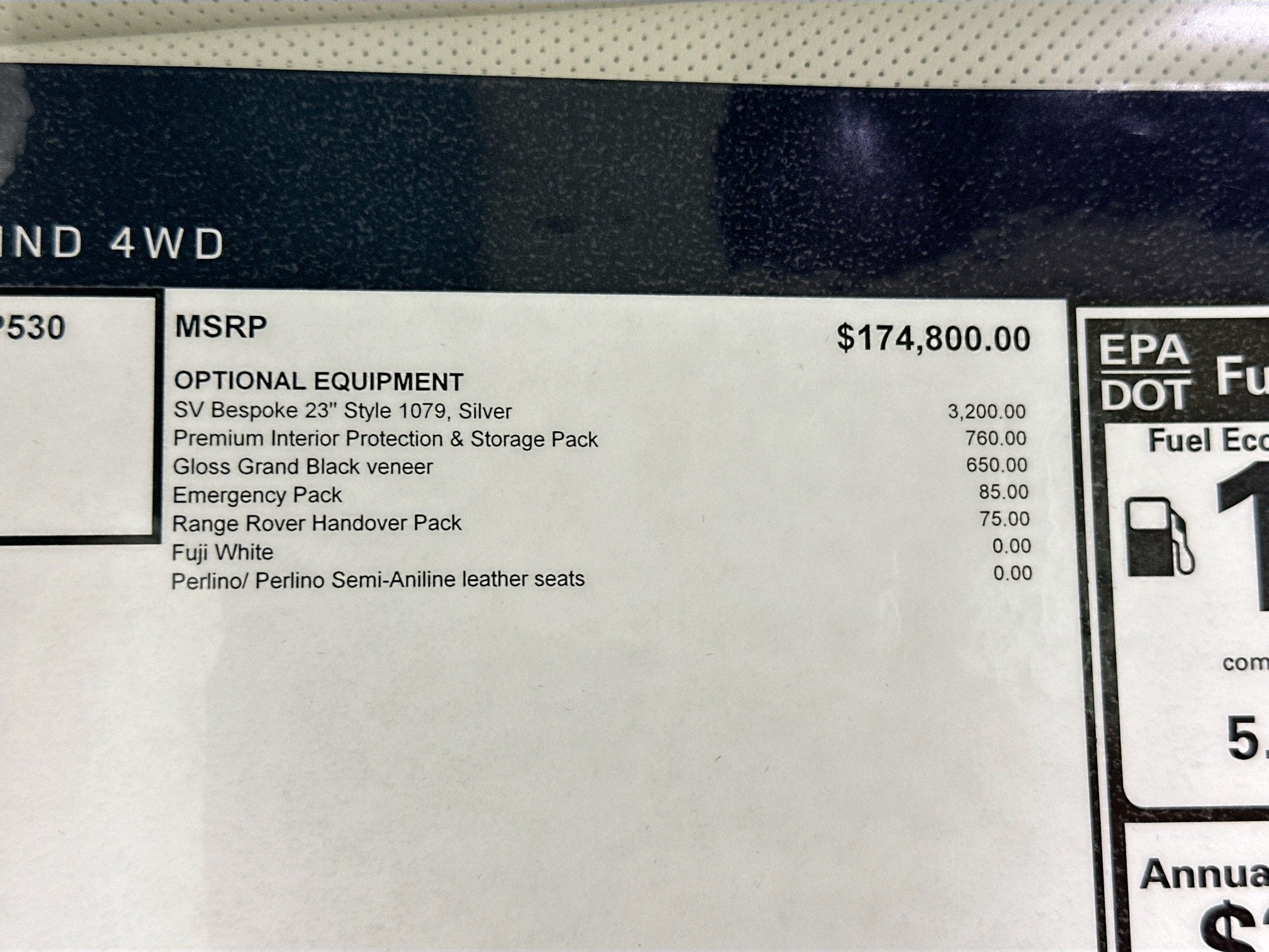 2026 Land Rover Range Rover Autobiography