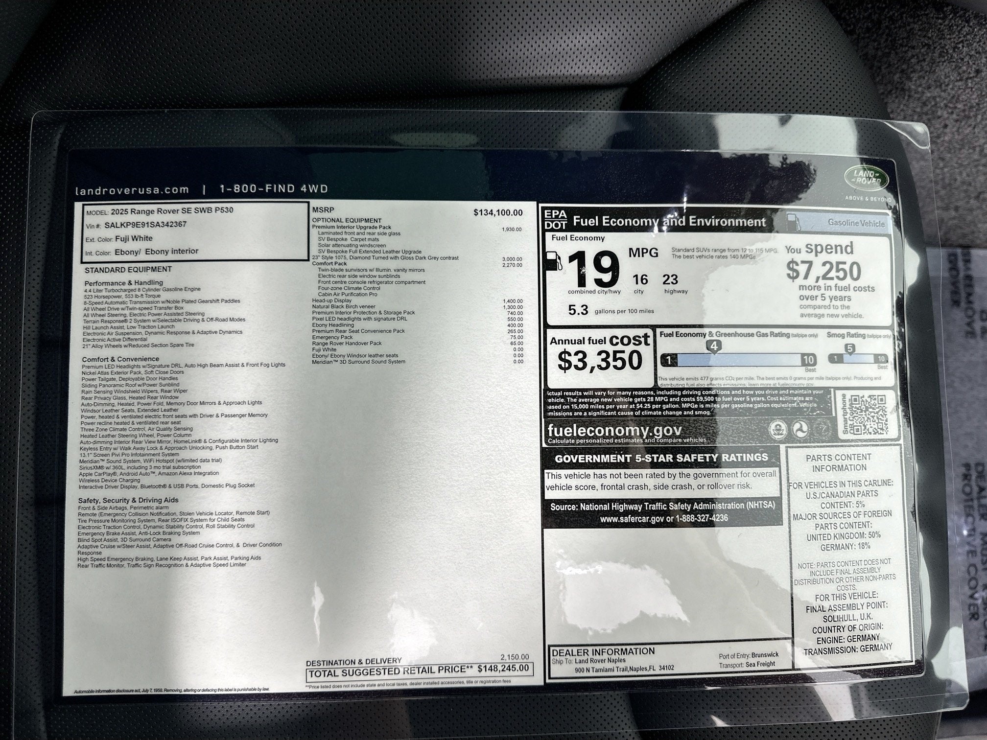 2025 Land Rover Range Rover SE