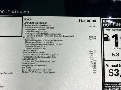 2025 Land Rover Range Rover SE