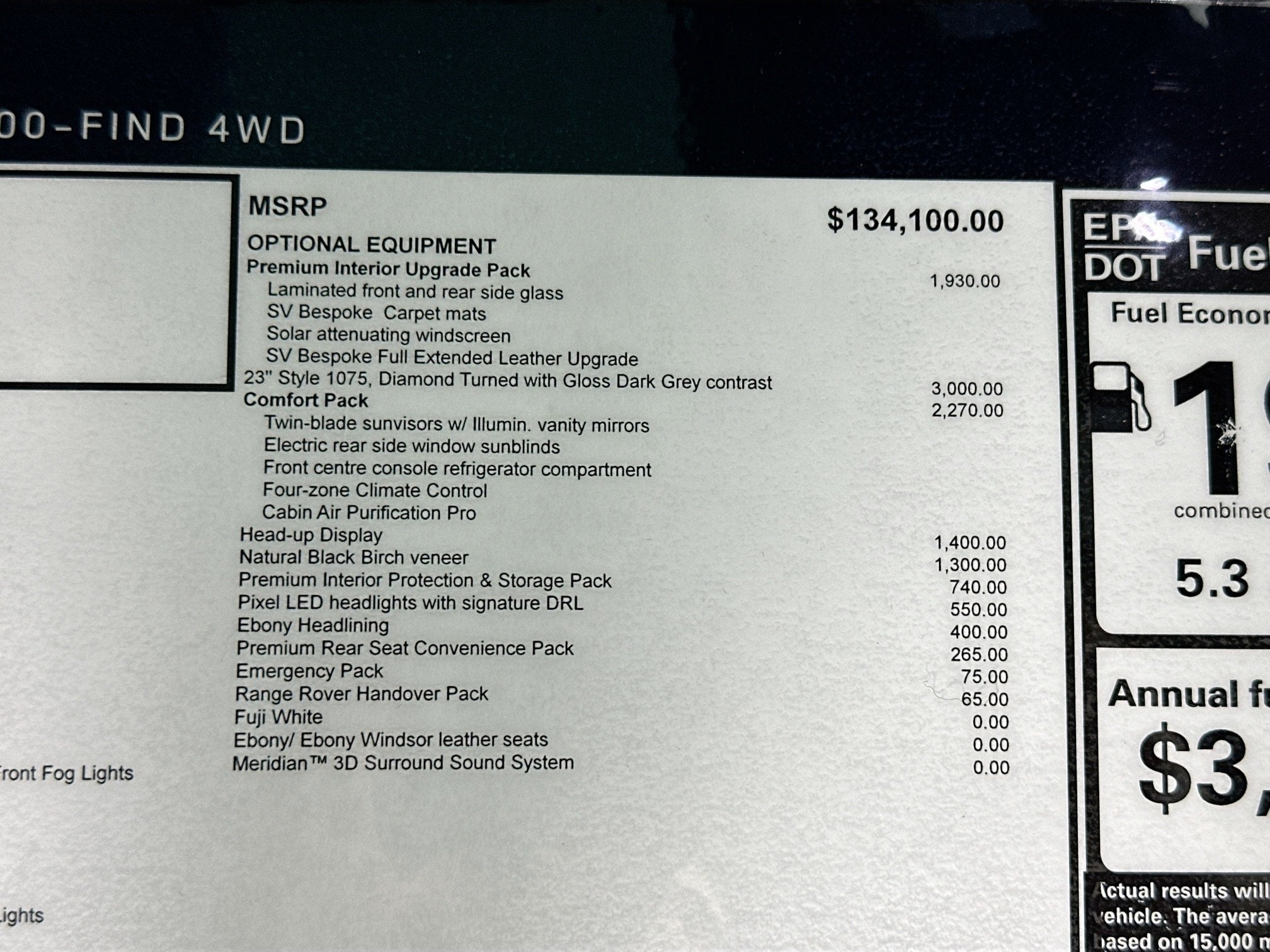 2025 Land Rover Range Rover SE