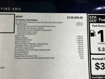 2026 Land Rover Range Rover SE