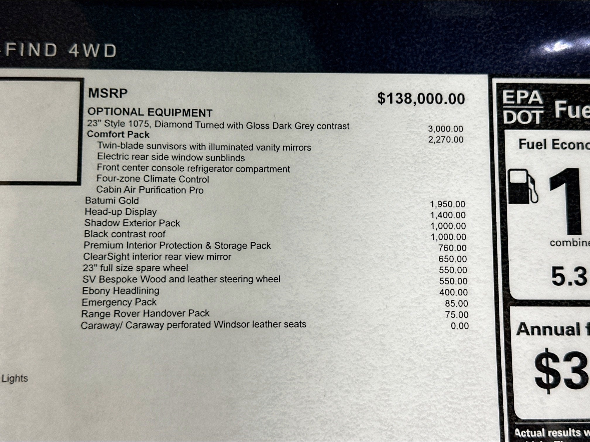2026 Land Rover Range Rover SE