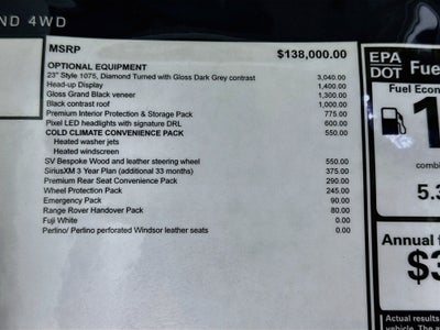 2027 Land Rover Range Rover SE