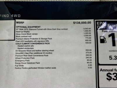 2027 Land Rover Range Rover SE