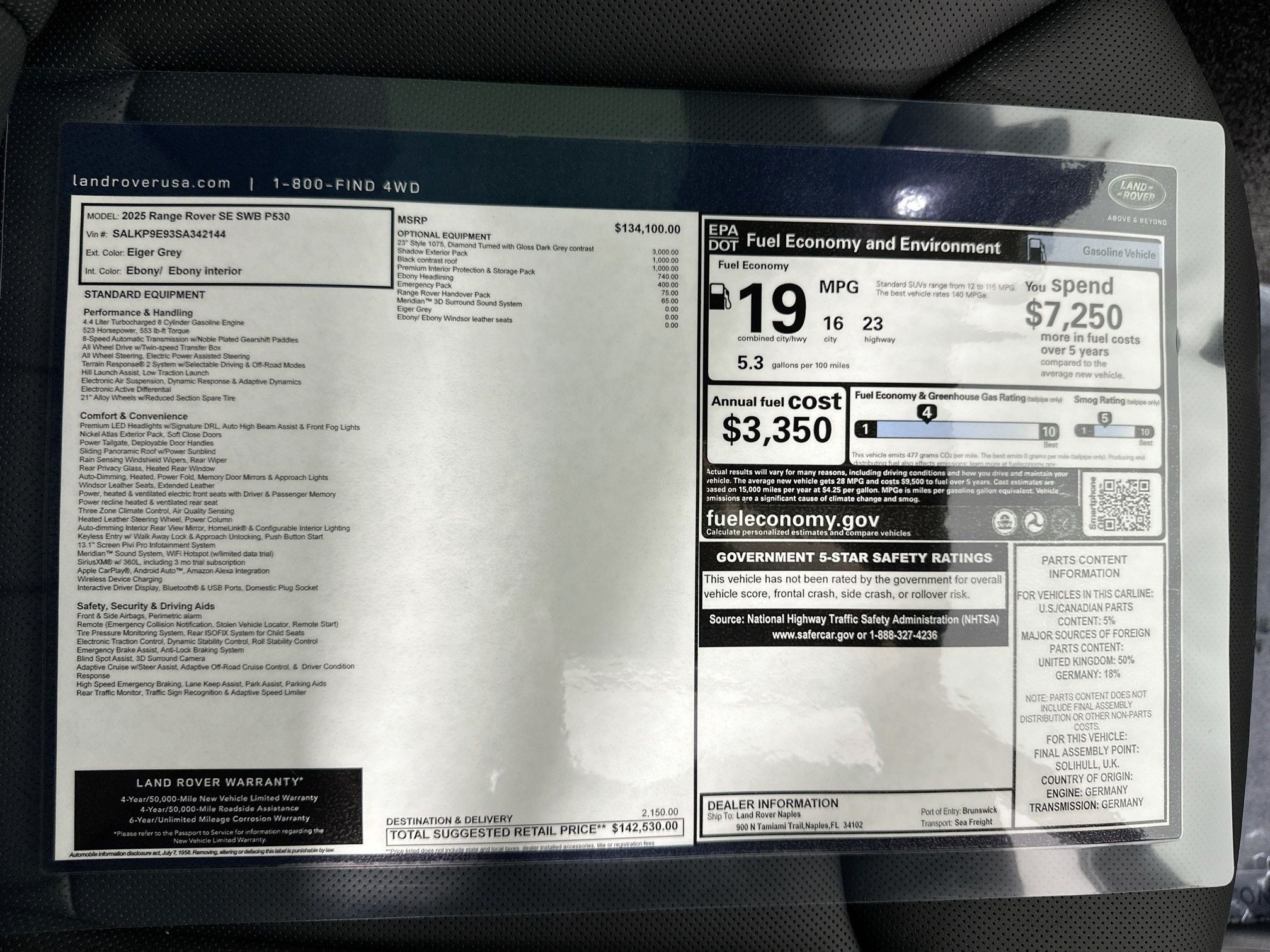 2025 Land Rover Range Rover SE