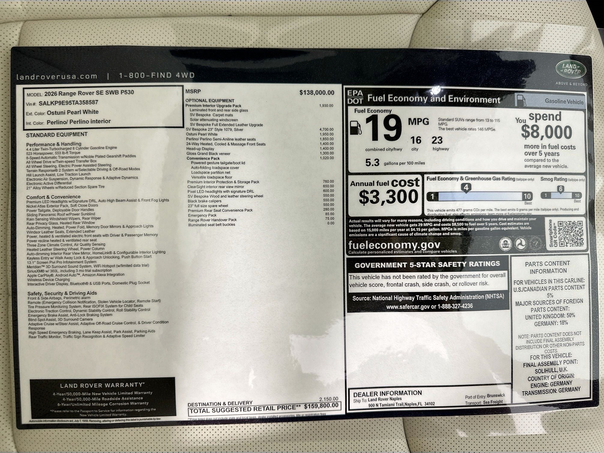 2026 Land Rover Range Rover SE