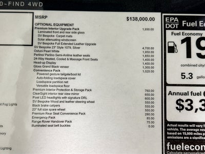 2026 Land Rover Range Rover SE
